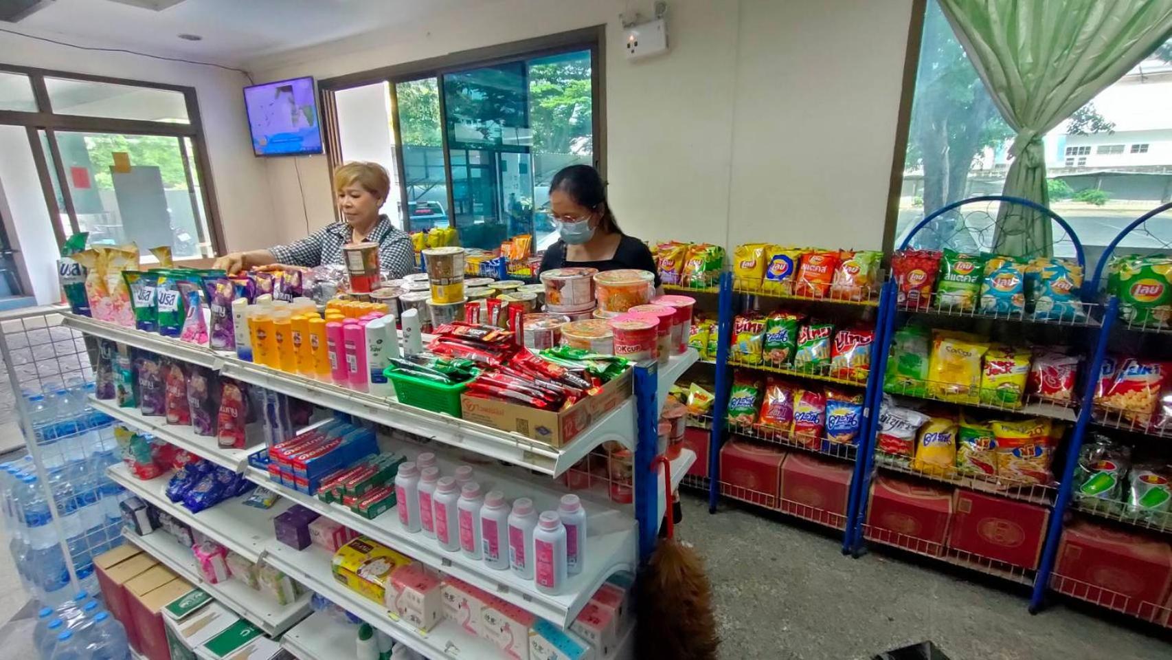 Komol Residence Bangkok Eksteriør bilde